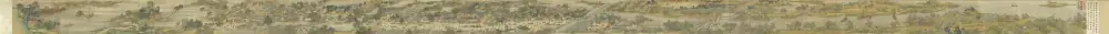 chinese Along the River During the Qingming Festival Qing Court Vers