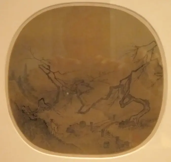 chinese Gentleman in a Garden traditionally attributed to Ma Yuan HM
