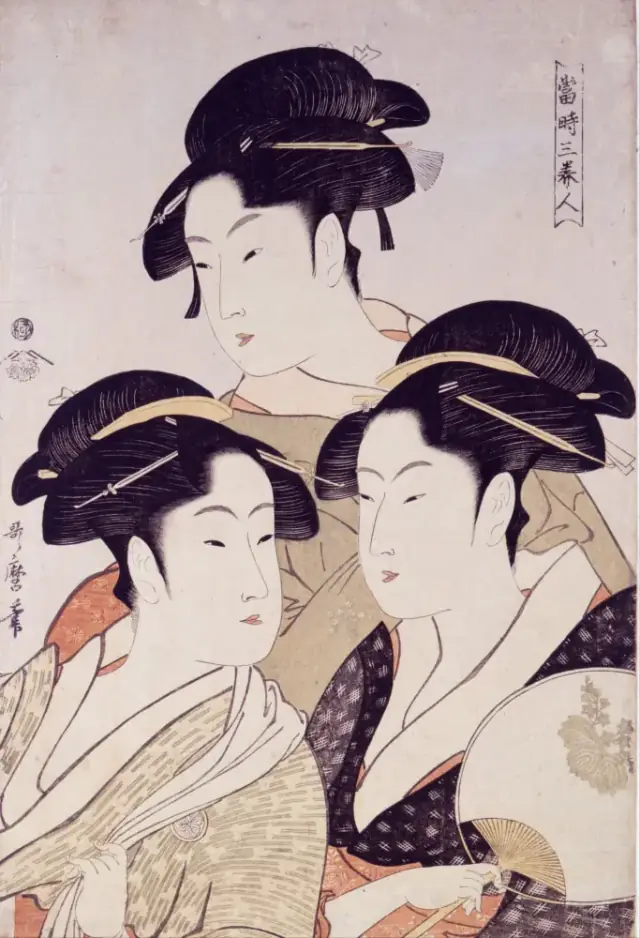 JapaneseUkiyoe Kitagawa Utamaro - Toji san bijin Three Beauties of the Pres
