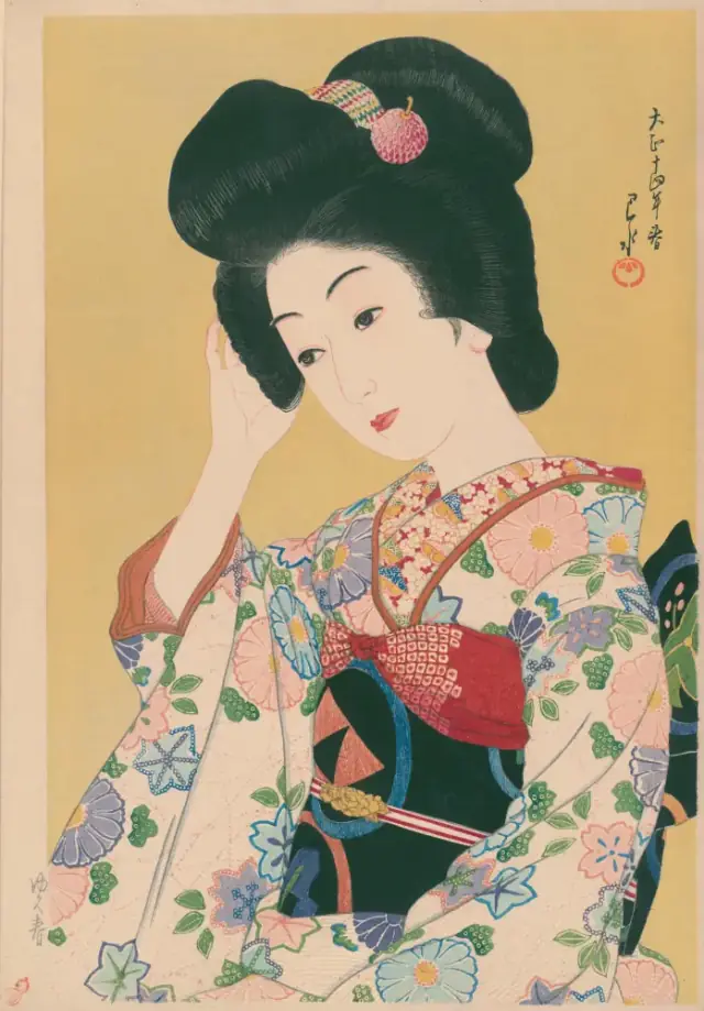 JapaneseUkiyoe NDL-DC 2586550-04 Kawase Hasui crd